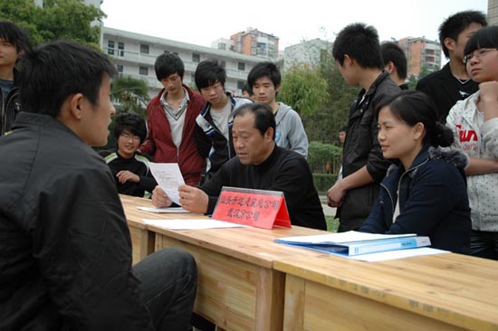 從民企又回國(guó)企：回首當(dāng)年求職之路