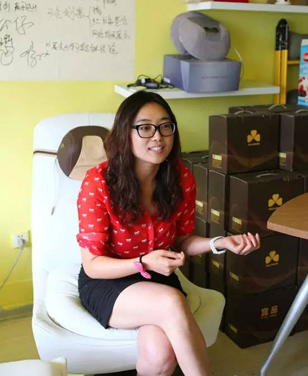 女性創(chuàng)業(yè)