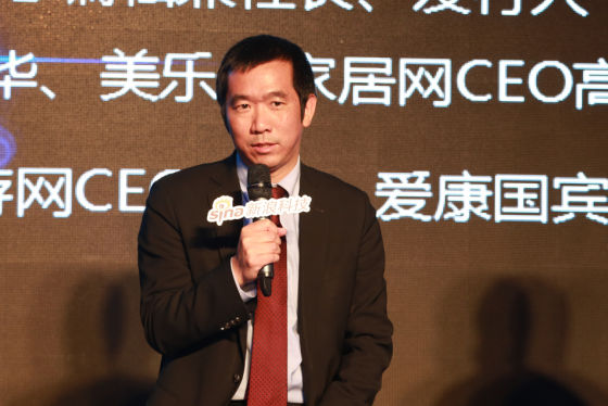 美樂樂高揚(yáng)：從80萬到10億的7年之旅，海歸、家具與百度的故事