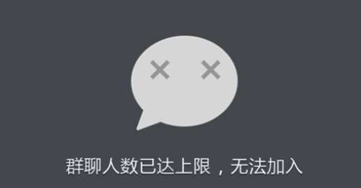 90后張冬艷：微信換群成就創業夢，月收入上10萬元