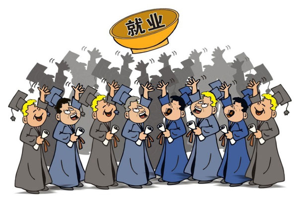 畢業(yè)一兩年，你和別人的差距有多大？