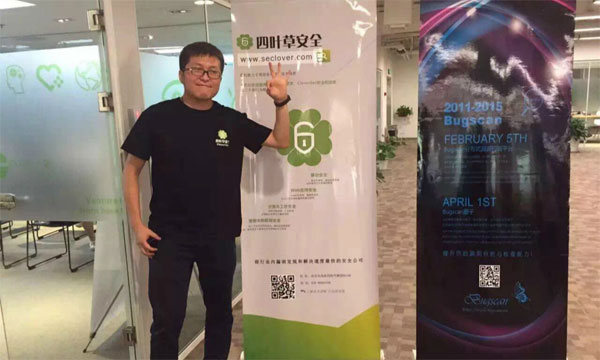 四葉草安全馬坤：從黑客到安全公司，從付不起工資到超三千萬融資