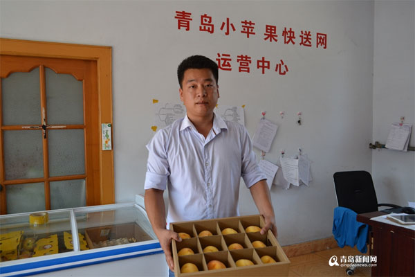 90后團(tuán)隊沙海壯：網(wǎng)上賣水果每天睡四五小時日進(jìn)6000元