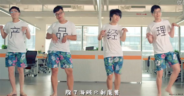 求職經驗：文科狗到產品狗，差距是稅后10萬