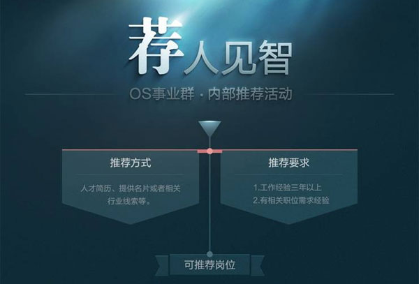 記那段一起霸面的日子 記那段一起霸面的日子