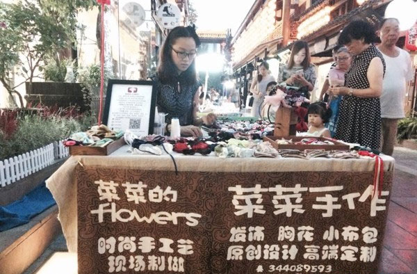 80后女孩李倩：手工的蝴蝶結擺地攤蝴蝶結編織小本創業夢