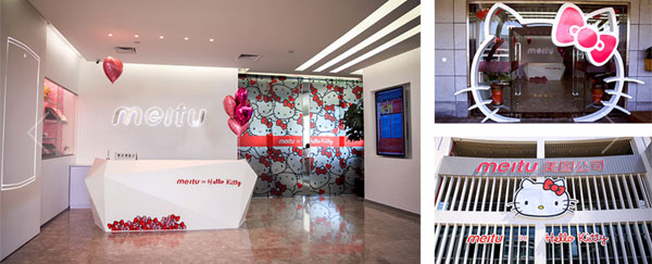 2016校招Android開發，一個非重本應屆生的坎坷求職路