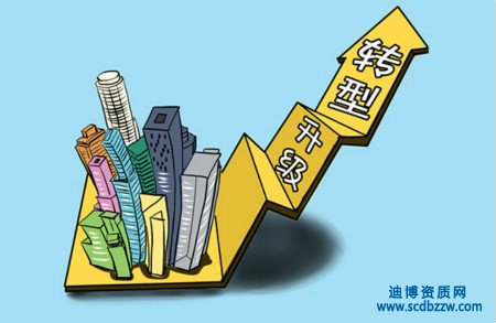 建筑資質升級的意義有哪些？