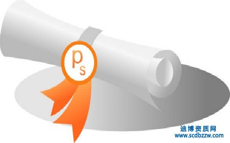 建筑資質(zhì)證書(shū)作用有哪些？