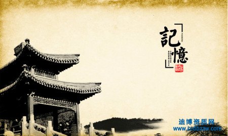 古建筑工程專業承包資質需要多少人員？