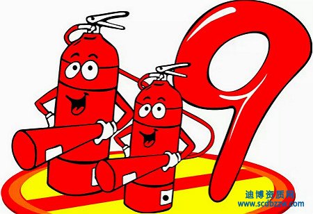 消防設(shè)施工程資質(zhì)升級要有什么業(yè)績?