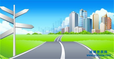 公路路面工程三級資質申請要配備哪些人員？