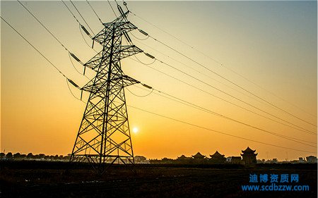 辦理電力設計資質(zhì)需要什么材料？