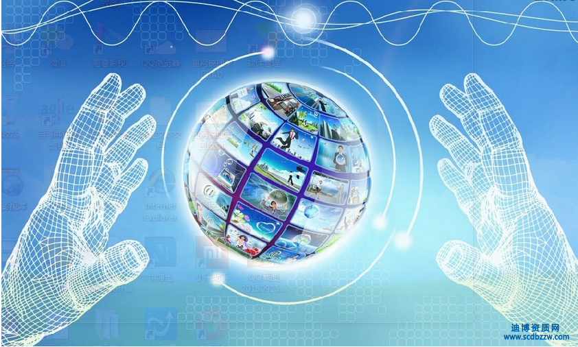 通信工程施工企業(yè)有專業(yè)承包資質(zhì)嗎