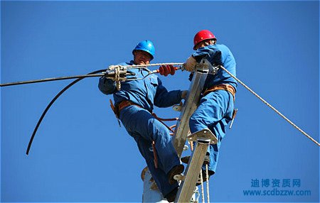 電力施工資質代辦有什么好處？ 選擇代辦的原因