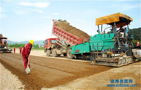 辦理公路路基資質(zhì)要求哪些人員？