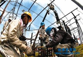 電力設施承裝承修企業的資質分幾類?如何申報