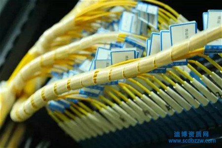 通信工程資質代辦對企業(yè)有什么好處？