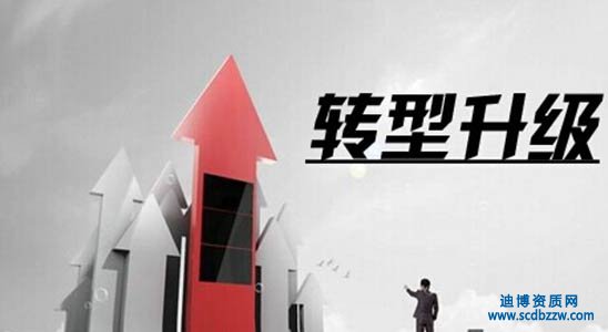 建筑資質升級的好處有哪些