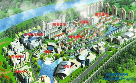 申請房地產(chǎn)開發(fā)一級資質(zhì)有什么要求