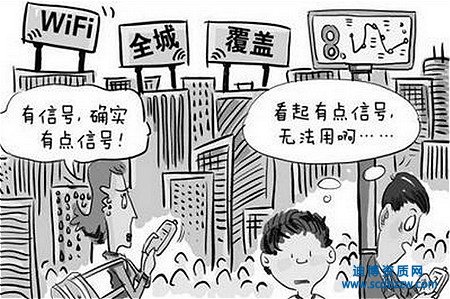 通信資質代辦費用的影響因素