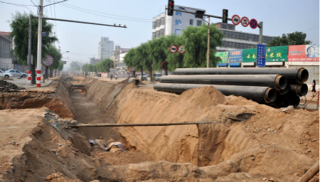 人防工程施工資質