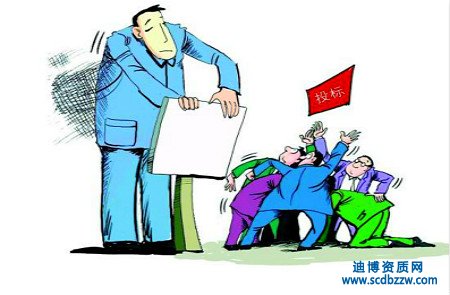 招標(biāo)代理資質(zhì)延續(xù)材料要求