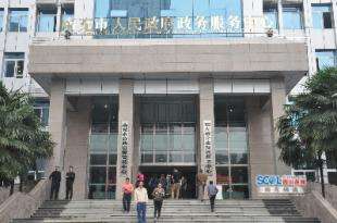 南充建筑資質(zhì)辦理地址和咨詢電話一覽