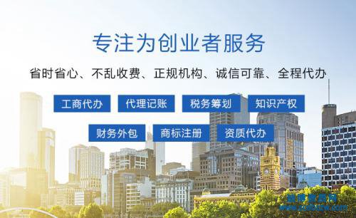 何為資質,資質是什么意思