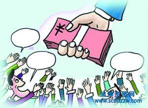 詳解建筑資質(zhì)代辦多少錢構(gòu)成因素