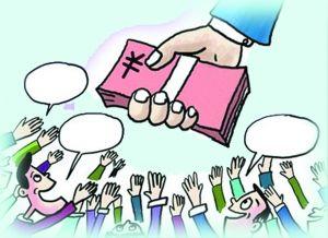 成都代辦建筑資質需要多少錢