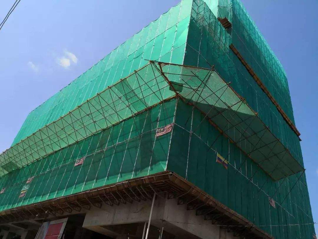 安全生產許可證