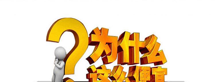 為什么要找資質代辦公司辦理資質