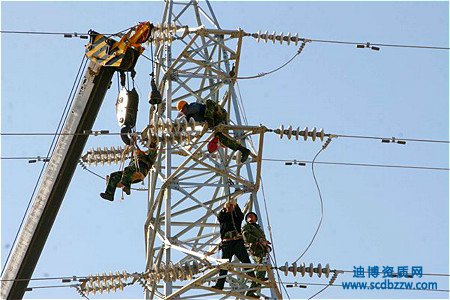 辦理電力施工資質費用