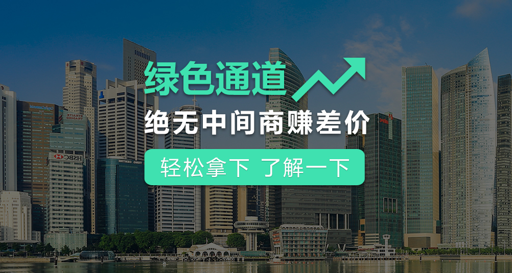 2021年建筑資質(zhì)新標準