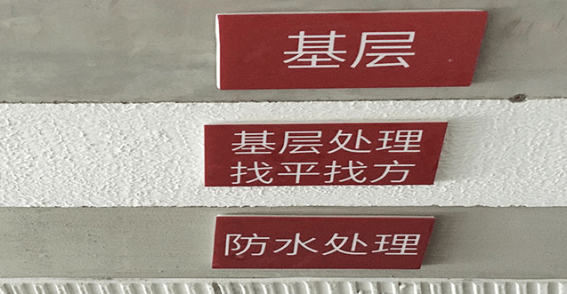 成都裝修公司哪家好