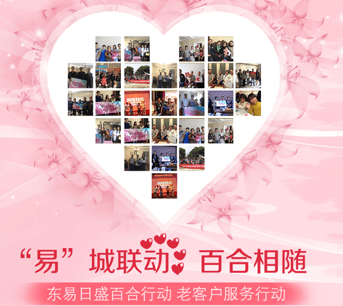 成都裝修公司哪家好