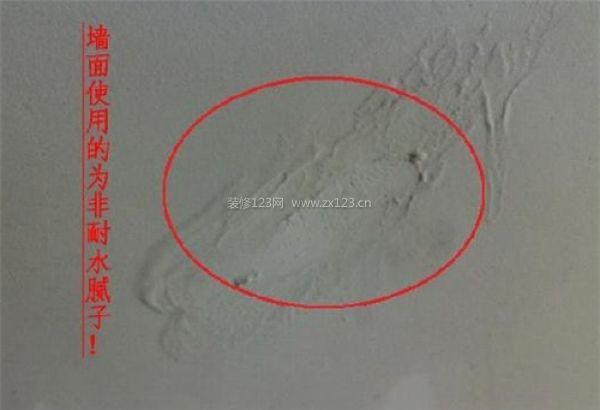 裝修注意事項及細(xì)節(jié)