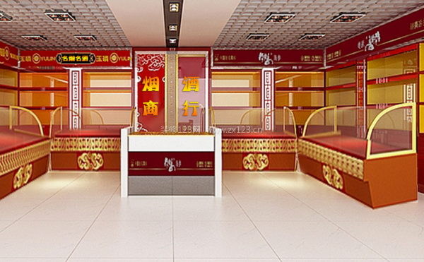 煙酒店裝修