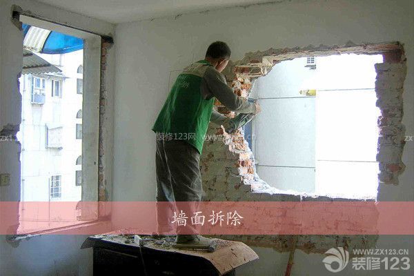 室內(nèi)裝修注意事項(xiàng) 室內(nèi)裝修注意事項(xiàng)