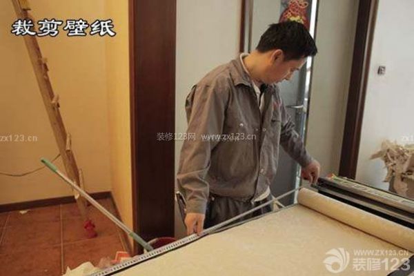 墻紙裝修流程