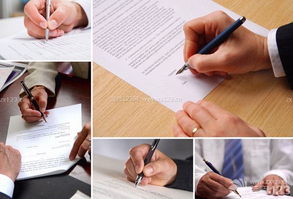 新房衛生間裝修流程