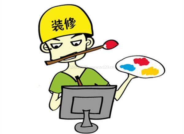 如何審核北京裝修公司報(bào)價(jià)：設(shè)計(jì)圖紙