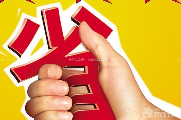 家庭怎樣裝修最省錢——從預算中省錢