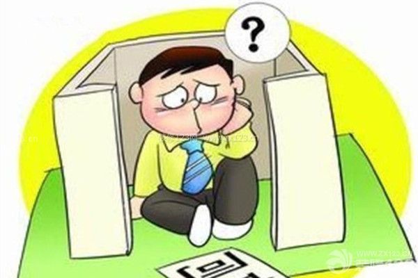 收房到底要交哪些費用呢？