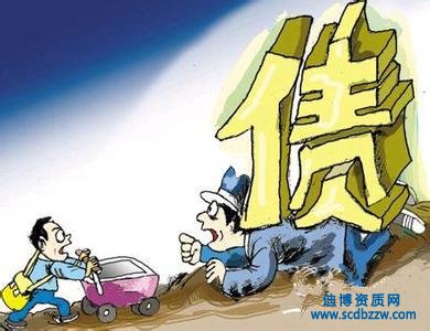 公司/股權轉讓過程中的債權債務處理問題