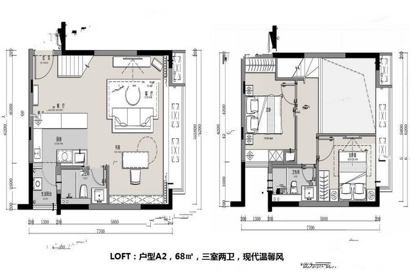 電建地產洺悅府戶型圖